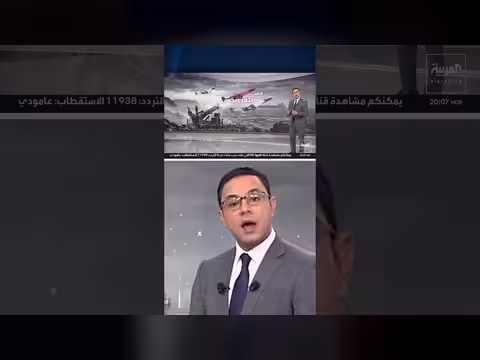 إيران تستعين بحرب الناقلات لمواجهة الولايات المتحدة