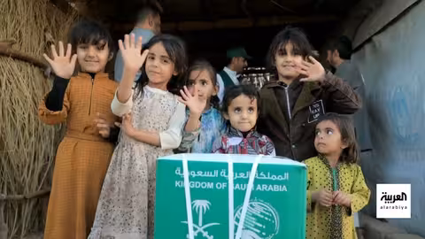 سعودية: 13 ألف سلة غذائية لأسر حضرموت