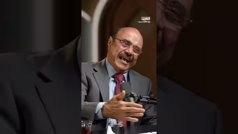 اليمن بودكاست: مشاريع التقسيم ومصالح إسرائيل والسعودية والإمارات