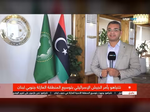 استعدادات ليبية لقيادة تركية إفريقية