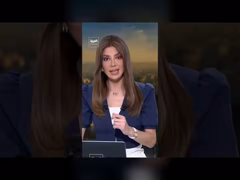 ترمب: ندمر النظام الإيراني عسكريا واقتصاديا