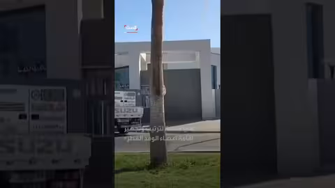 قطر: نقل جثث ومصابي حادث شرم الشيخ إلى الدوحة اليوم