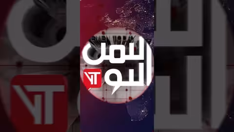 المواطنون في المحافظات المحررة يواجهون صعوبات بسبب عدم توفر جوازات السفر