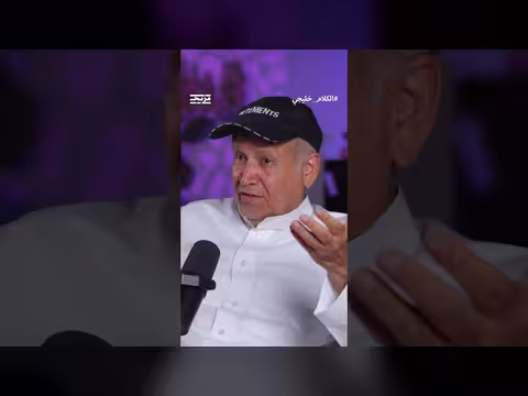 عبد الرحمن الراشد: الشعب الإيراني عظيم ولكن حظه سيئ