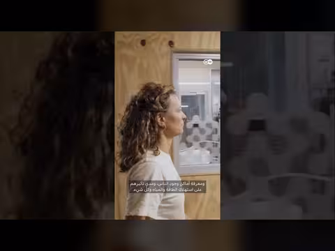 مدن تطفو فوق المحيطات: هندسة فريدة من نوعها