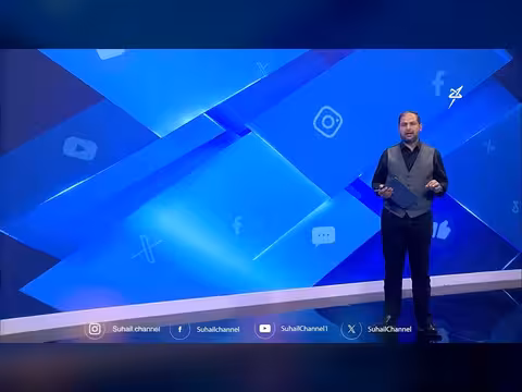 مليشيا الحوثي تستفز اليمنيين