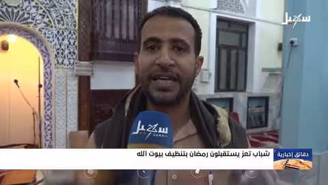 تعز: إصابة طفل بقنص حوثي واقتحام منزل محامٍ في الحديدة