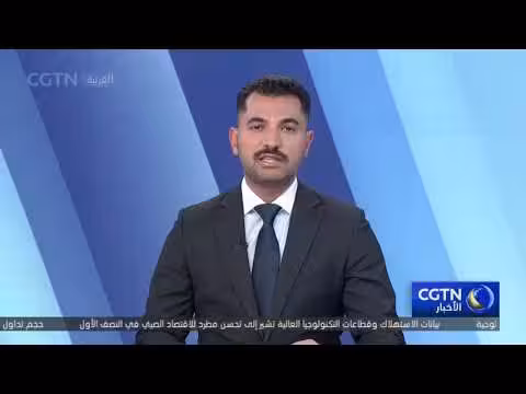 متظاهرون في طوكيو يعارضون التوسع العسكري