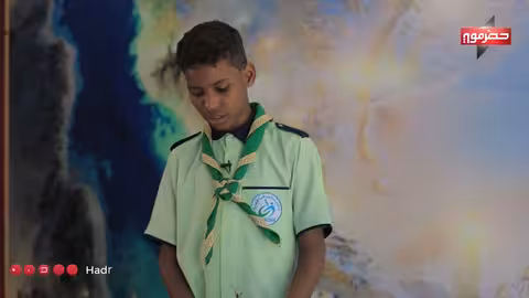 محمد بن دحمان: طالب يمني يخترع نظارة ذكية للمكفوفين