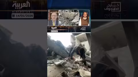 بشارة بحبح: بدء المرحلة الثانية من خطة ترمب في غزة