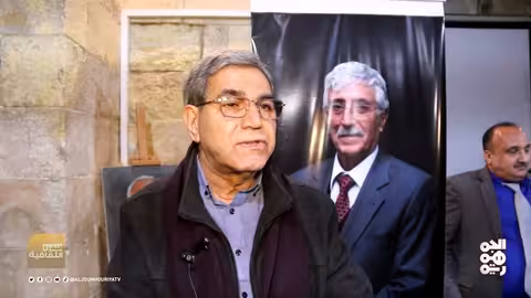 «ليلة عبدالعزيز المقالح»: احتفاء بالشعر العربي في القاهرة