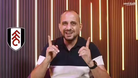 مانشستر يونايتد يتعثر أمام فولهام... هل تتكرر الكبوات؟