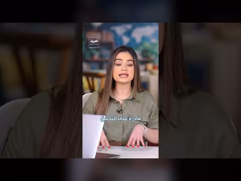 أسراب مسيّرات أمريكية تهاجم إيران ضمن فرقة سكوربيون سترايك