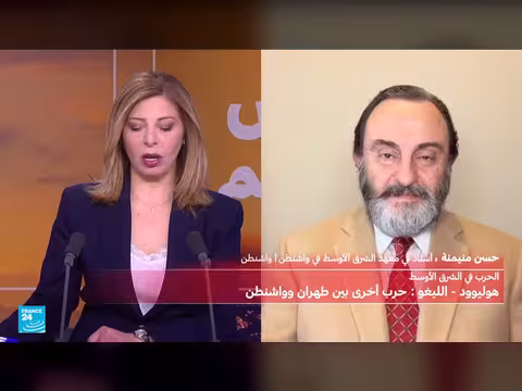 توتر جديد بين إيران والولايات المتحدة حول فيلم هوليوود