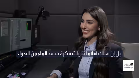 عمر ياغي: القيادة السعودية تدعم التعليم والعلوم والابتكار