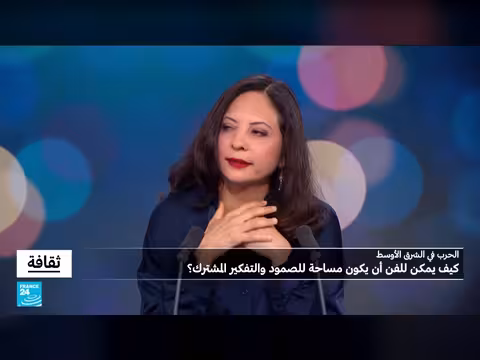 دور الفن في ظل الحرب في الشرق الأوسط