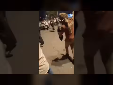 استخدام قوات الطوارئ اليمنية القوة لتفريق متظاهرين