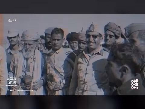 ذكرى وفاة القائد الجمهوري حسن العمري