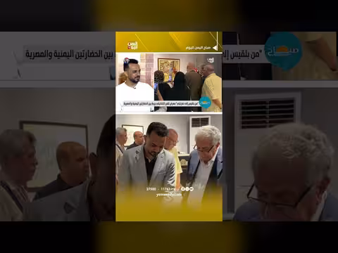 الذكاء الاصطناعي يشرب زجاجة ماء