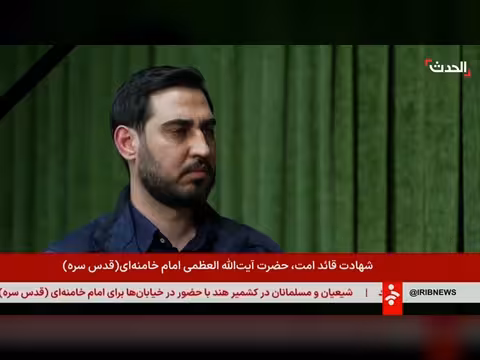 لاريجاني: إيران سترد على اغتيال سليماني بحرق قلوب أمريكا وإسرائيل