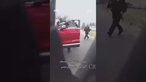 عملية اختطاف فاشلة وتهديد للشرطة بأسلحة نارية