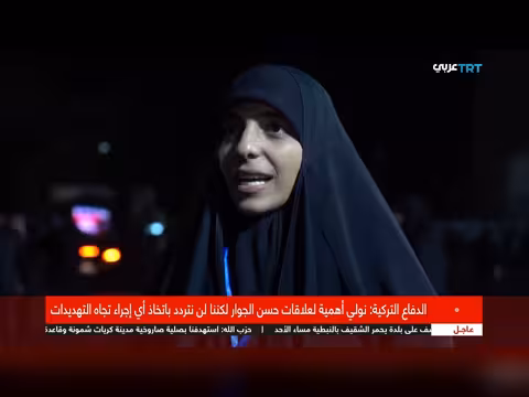 مجتبى خامنئي المرشد الجديد لإيران