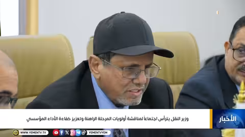 نشرة أخبار العاشرة - ابتسام العسيري (22 فبراير 2026)