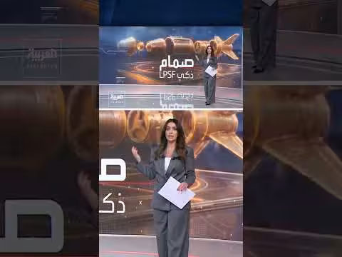 أبرز قدرات القنابل الخارقة للتحصينات في حرب إيران