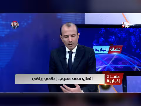 محمد مهيم: الدوري اليمني رسالة أمل وتوحيد