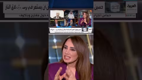 وقف الحرب وتسليم جميع الأسرى لإسرائيل يُعد مكسبًا كبيرًا