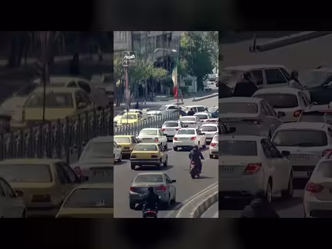 إيران تعدم رجلين بتهمة التجسس لصالح الموساد