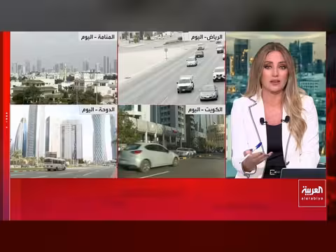 مجلس التعاون الخليجي يرفض تحويل الخليج ساحة للصراعات الإيرانية