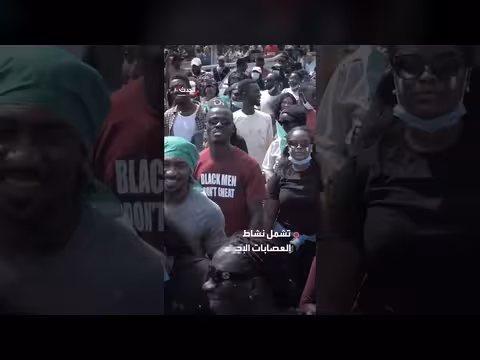 الجيش النيجيري يقتل أكثر من 300 مسلح في زامفارا
