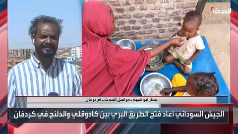 الجيش السوداني والدعم السريع يتبادلان هجمات المسيرات في النيل الأزرق وكردفان