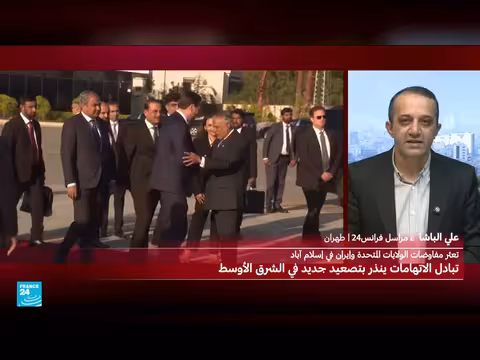 ردود فعل طهران على فشل المفاوضات مع الولايات المتحدة