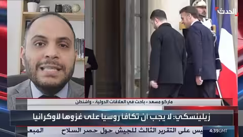 زيلينسكي وماكرون يبحثان إنهاء الحرب في أوكرانيا وضمانات أمنية