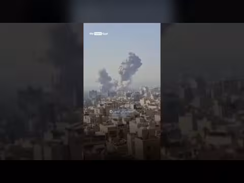 إسرائيل تشن غارات على إيران. . وزير الدفاع يعلن البدء