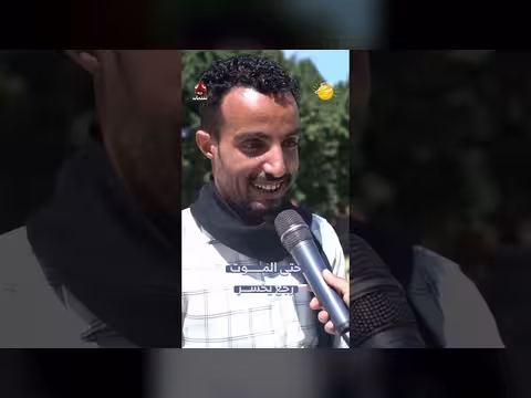 حتى الموت رجع يخسر