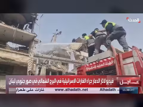 دمار واسع في برج الشمالي جنوبي لبنان