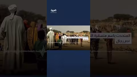 منسقية النازحين: تفشي الحصبة في دارفور