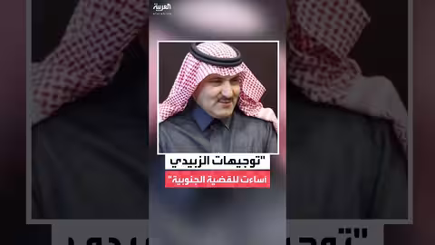 السفير السعودي يناقش مع الانتقالي تحركات الزبيدي