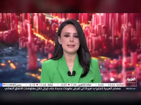 غارات إسرائيلية على جنوب لبنان وكوبا تتهم واشنطن