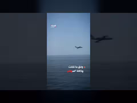 وزير الدفاع الأسترالي يعلن زيادة الإنفاق العسكري