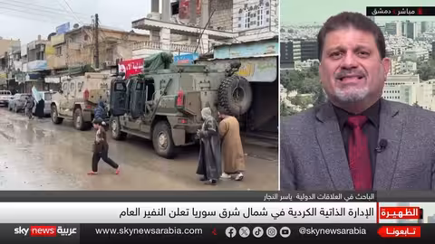 الجيش السوري يتقدم وقسد تعلن النفير العام