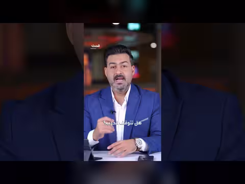 مفاوضات مباشرة بين لبنان وإسرائيل لوقف الحرب