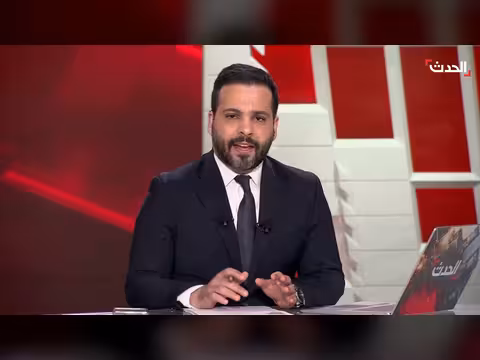 مقتل 13 جندياً أميركياً في حرب إيران