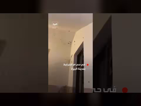 إسرائيل تعتقل هيثم سياج وتفتش منزله