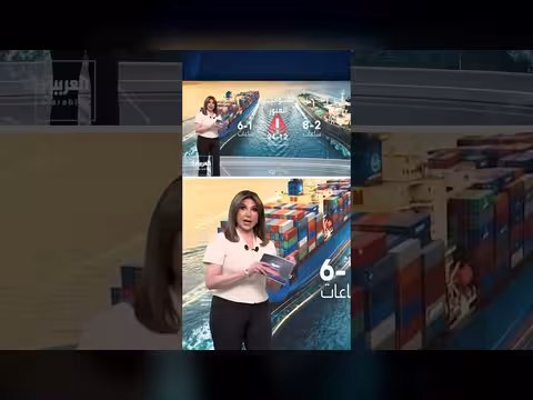 طرق عبور السفن من مضيق هرمز وسط وجود الألغام