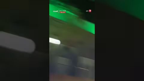 تظاهر أنصار حزب الله أمام منزل النائب مروان حمادة