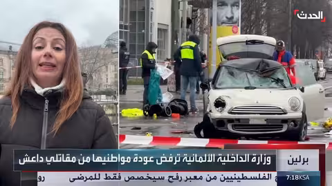 ترمب يهدد بوقف المساعدات للعراق إذا تنصب المالكي